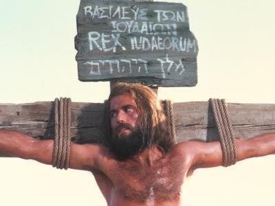 Jesus400x300.jpg Jesus400x300.jpg